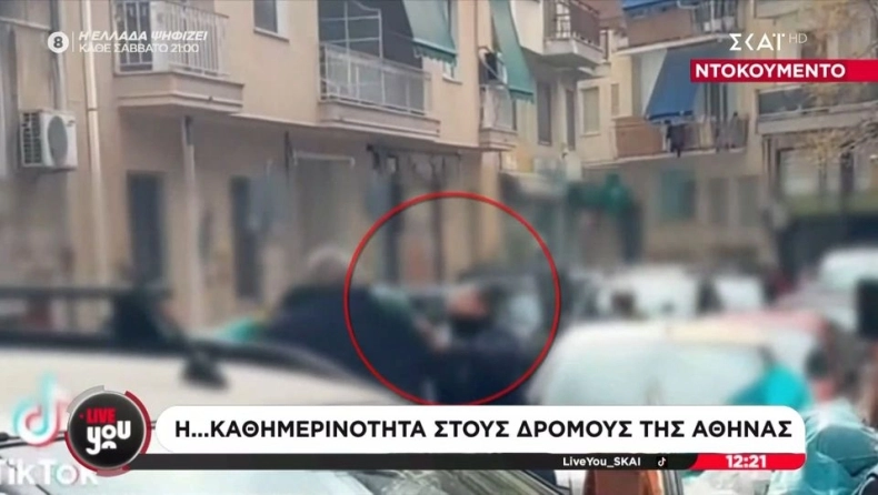 Νταής» οδηγός πλάκωσε στα χαστούκια γυναίκα για την προτεραιότητα (video)