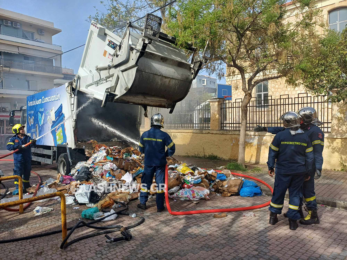 Χανιά: Απορριμματοφόρο έπιασε φωτιά στο κέντρο της πόλης (φωτο - video)