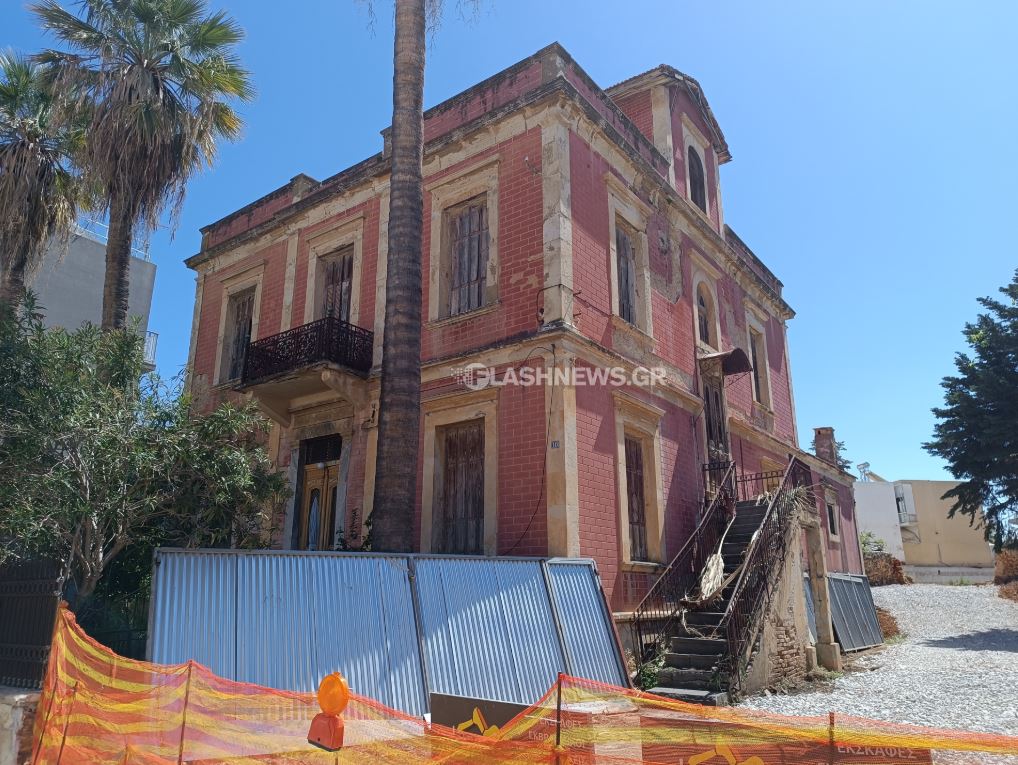 Χανιά: Γιατί γίνονται εργασίες στο ιστορικό αρχοντικό Πρέβε στη Νέα Χώρα (φωτο)