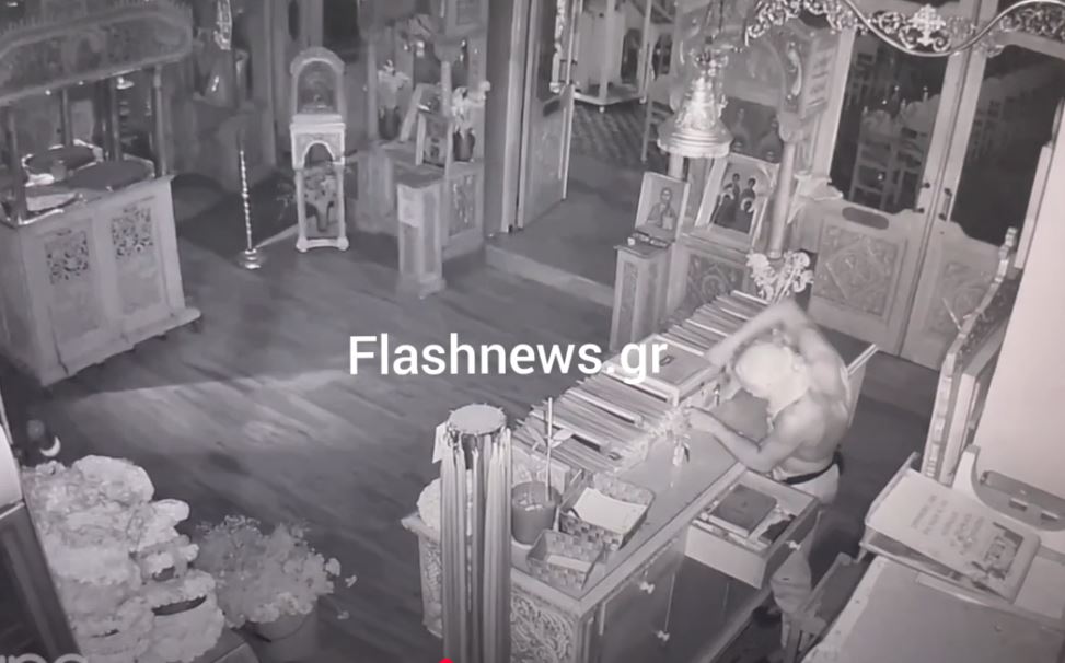 Χανιά: Ούτε ιερό ούτε όσιο! Ημίγυμνος με καλυμμένο το πρόσωπο διέρρηξε και εκλεψε ναό των Χανίων (video)