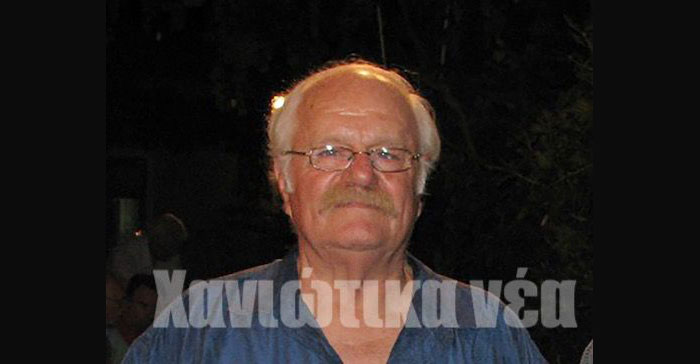 Χανιά: Έφυγε από τη ζωή ο σπουδαίος λαογράφος κι ερευνητής, Σήφης Πετράκης