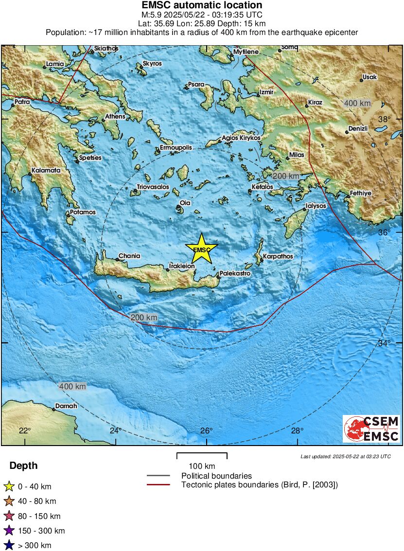 Ολόκληρη η Κρήτη ταρακουνήθηκε από ισχυρό σεισμό