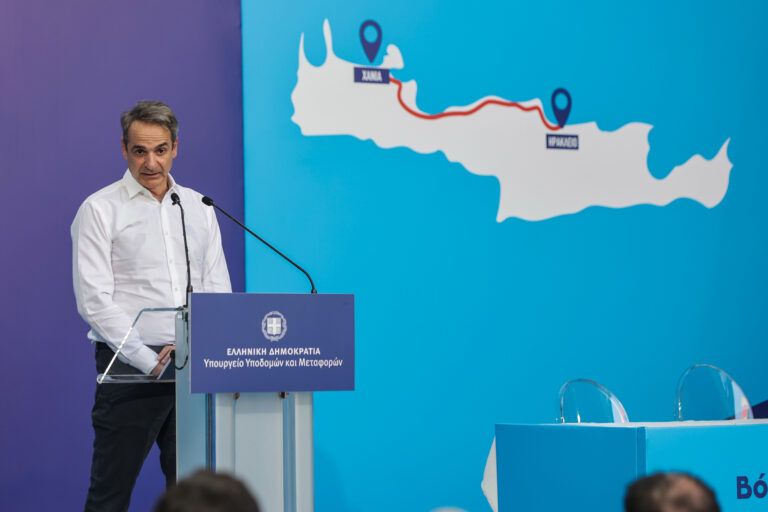 Εκδήλωση για την υπογραφή της σύμβασης κατασκευής του τμήματος Ηράκλειο - Χανιά του Βόρειου Οδικού Άξονα Κρήτης, στο Πολιτιστικό και Συνεδριακό Κέντρο Ηρακλείου, παρουσία του Πρωθυπουργού Κυριάκου Μητσοτάκη, Παρασκευή 9 Μαΐου 2025.