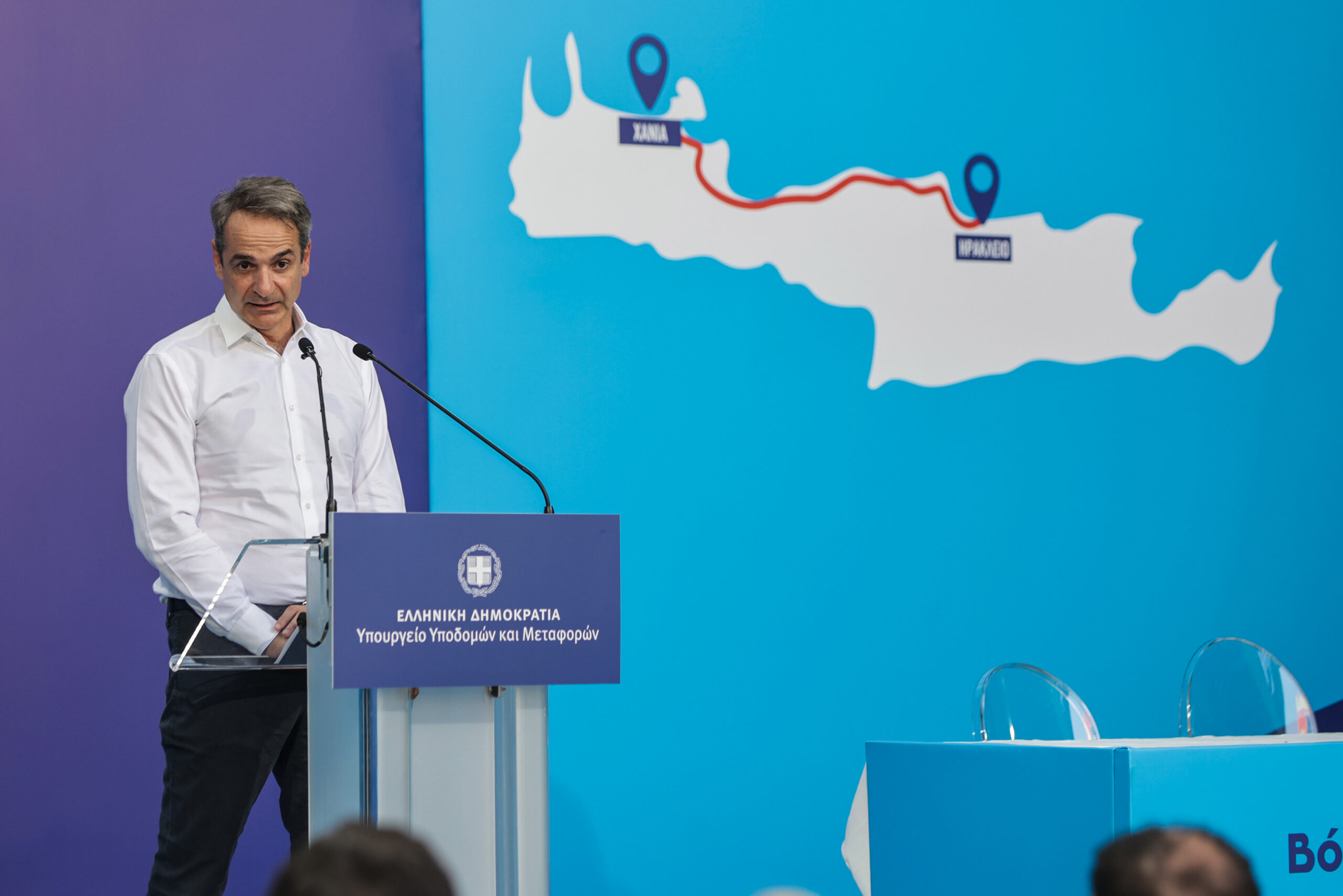 Εκδήλωση για την υπογραφή της σύμβασης κατασκευής του τμήματος Ηράκλειο - Χανιά του Βόρειου Οδικού Άξονα Κρήτης, στο Πολιτιστικό και Συνεδριακό Κέντρο Ηρακλείου, παρουσία του Πρωθυπουργού Κυριάκου Μητσοτάκη, Παρασκευή 9 Μαΐου 2025.