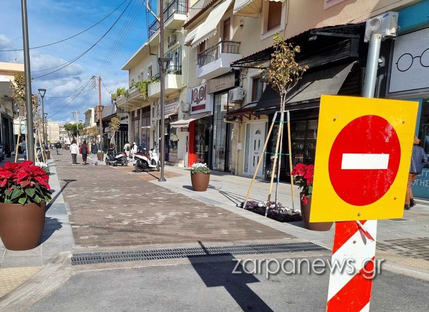 Χανιά: Προχωρά κανονικά η πεζοδρόμηση των οδών Κριάρη και Κόρακα – Τι συζήτησαν οι κάτοικοι με τον Δήμαρχο και τους Αντιδημάρχους