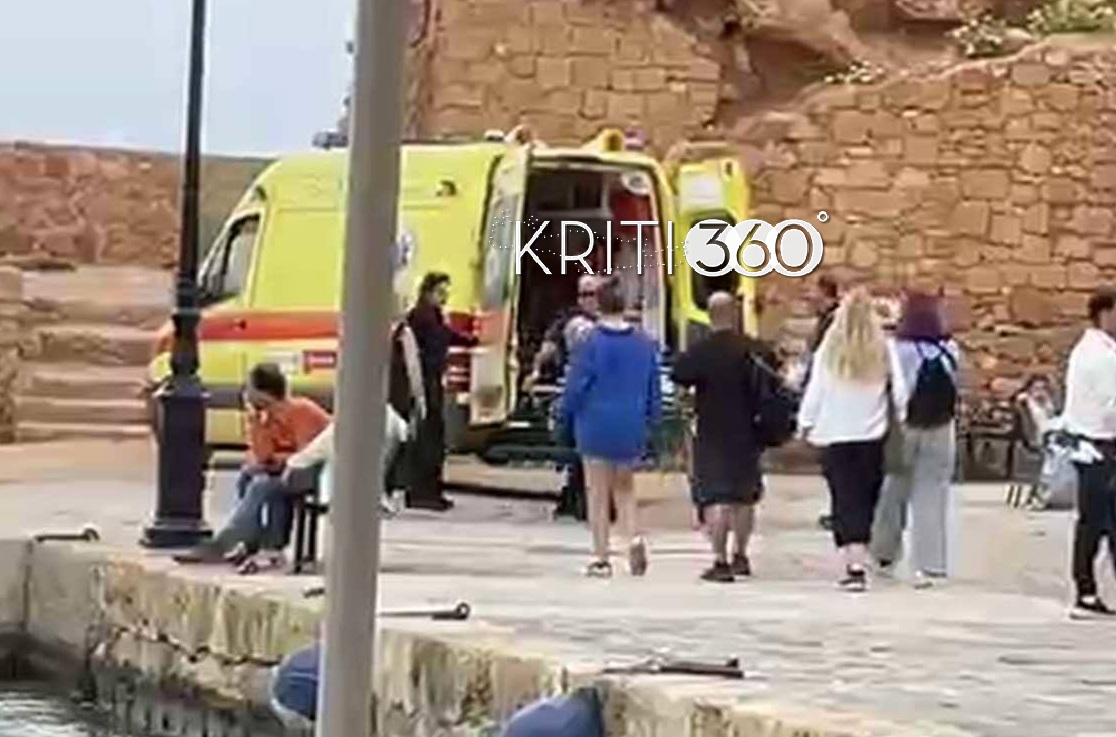 Περιπέτεια για Γαλλίδα τουρίστρια που έπεσε στο λιμενοβραχίονα Χανίων