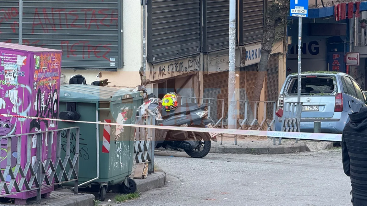 Νεκρή 39χρονη από έκρηξη αυτοσχέδιου εκρηκτικού μηχανισμού έξω από τράπεζα - Ήταν γνωστή στις αρχές (φωτο)
