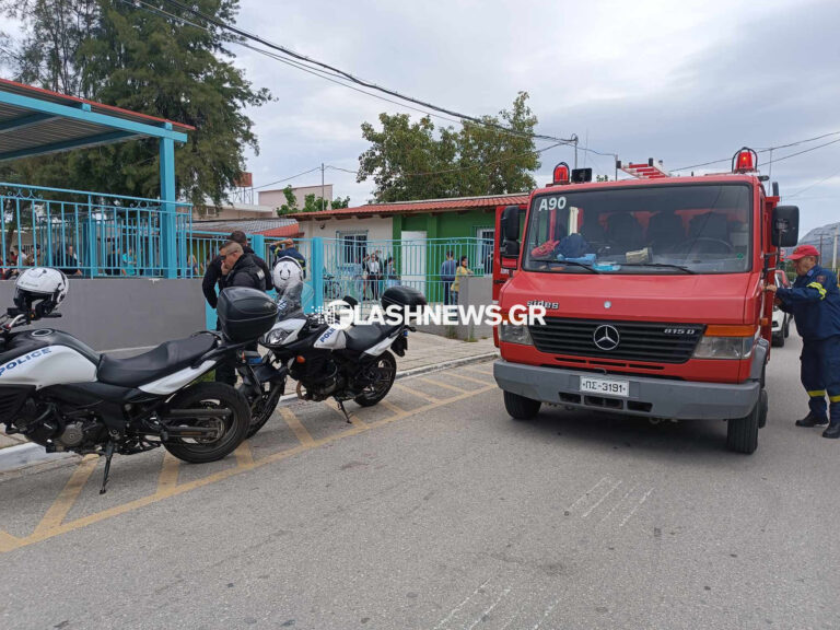 Χανιά: Αναστάτωση από φωτιά σε αύλειο χώρου ειδικού σχολείου (φωτο)