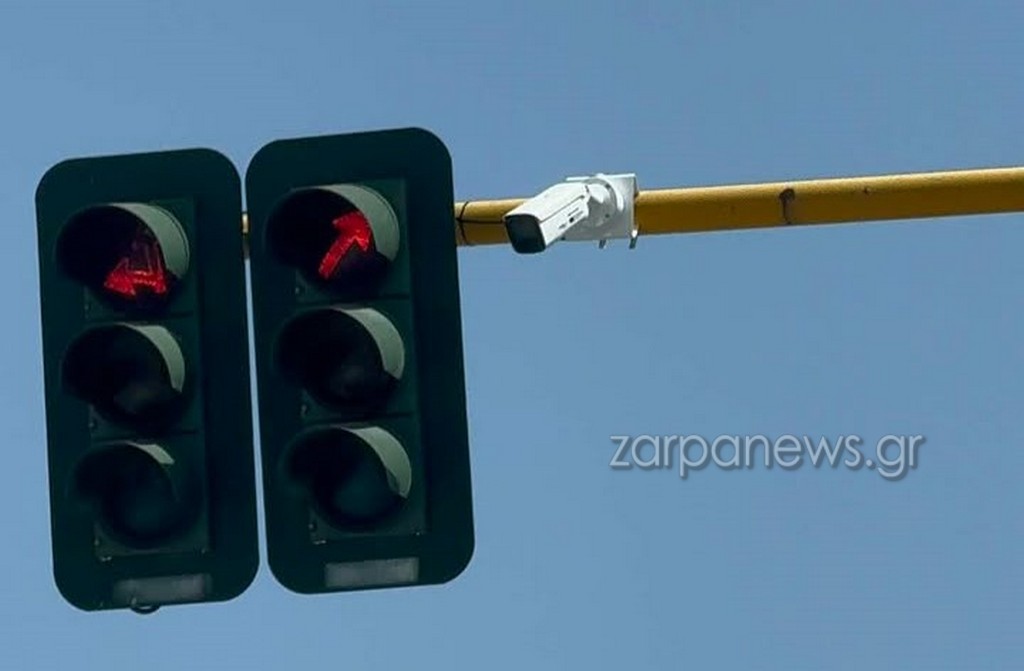 Χανιά: Τι είναι αυτές οι κάμερες που τοποθετούνται σε φανάρια (φωτο)