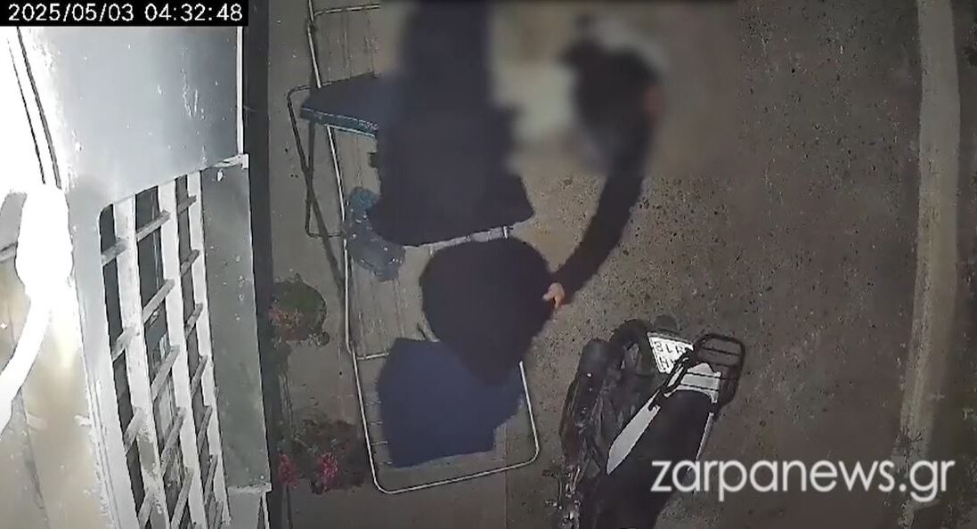 Χανιά: Πού φτάσαμε… στη Νέα Χώρα κλέβουν ακόμα και τις μπουγάδες (video)