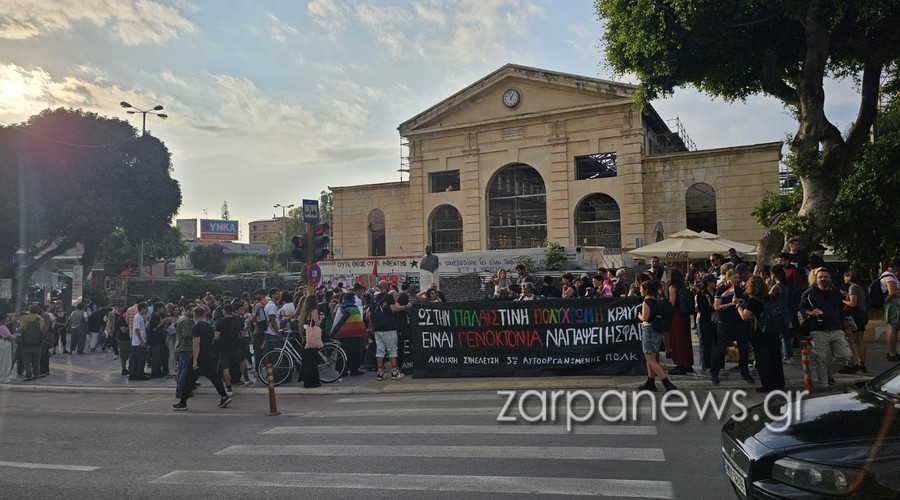 Χανιά Pride: H πορεία ορατότητας της ΛΟΑΤΚΙ+ κοινότητας (φωτο)
