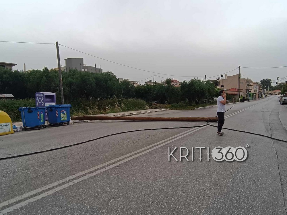 Χανιά: Δυο στύλοι της ΔΕΗ έπεσαν στην Παλιά Εθνική – Έκλεισε ο δρόμος στον Κλαδισό (φωτο)