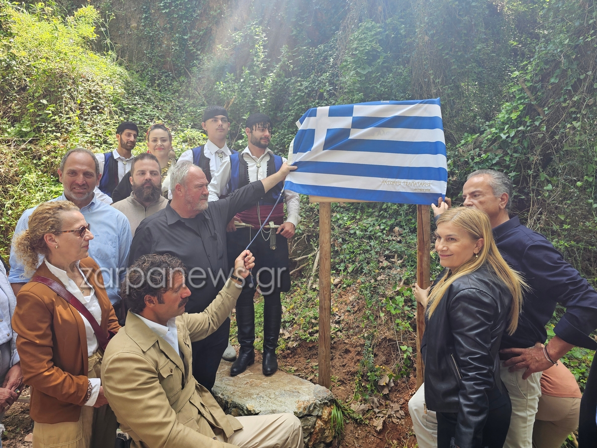 Αντώνης Τσαπατάκης: Μεγάλη τιμή για τον Χανιώτη παραολυμπιονίκη – Έδωσαν το όνομά του στο άλσος Βουβών (φωτο - video)