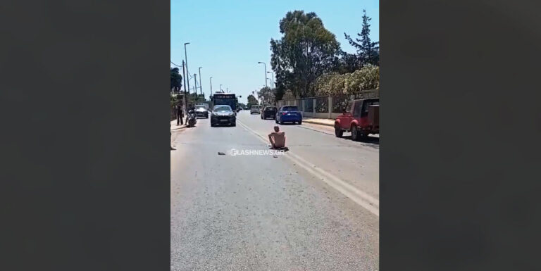 Χανιά: Άνδρας ημίγυμνος στη μέση του δρόμου! Άγνωστες οι προθέσεις τις ριψοκίνδυνης πρωτοβουλίας του (video)