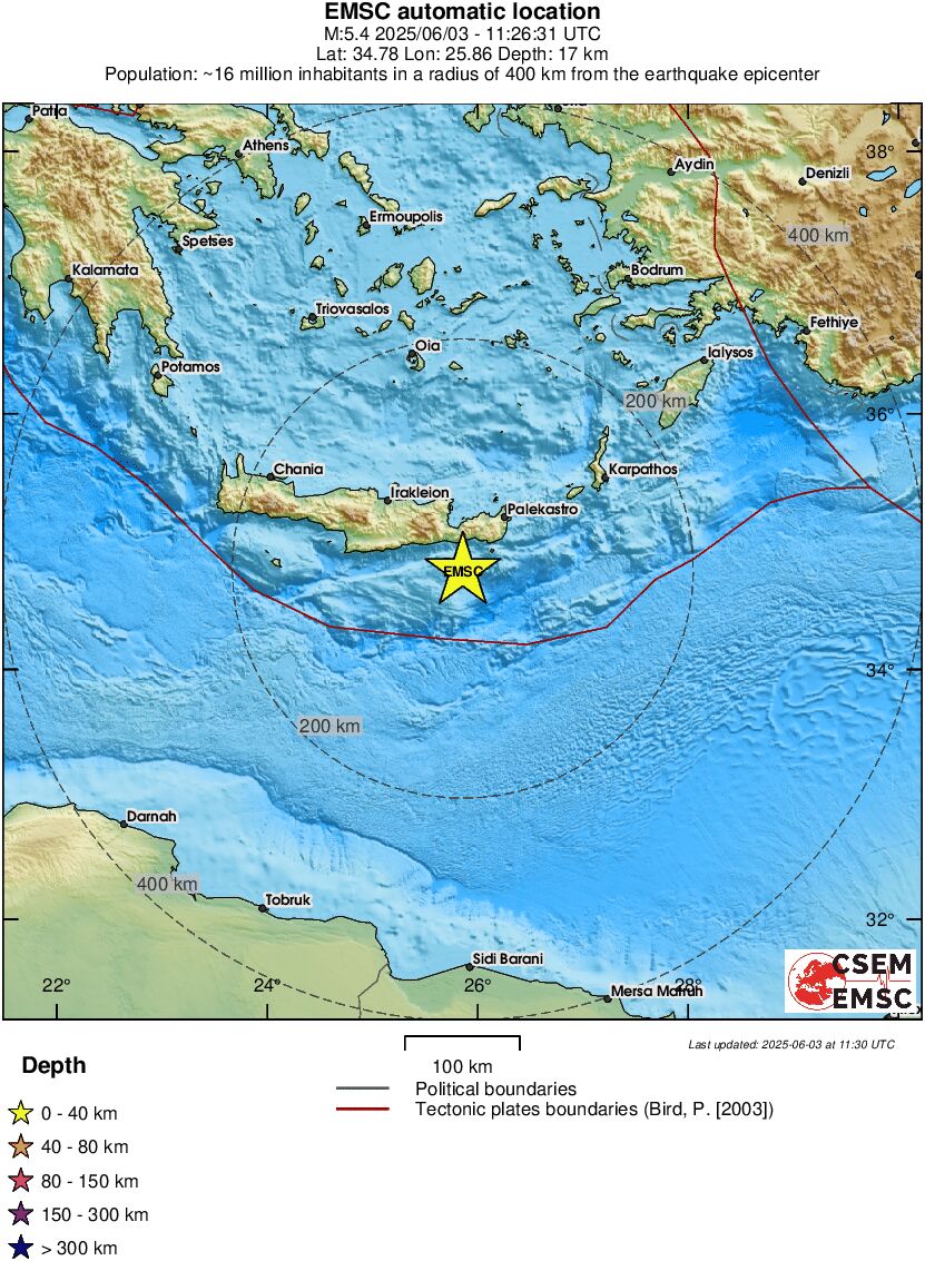 Μεγάλος σεισμός στην Ιεράπετρα- Αισθητός σε όλη την Κρήτη