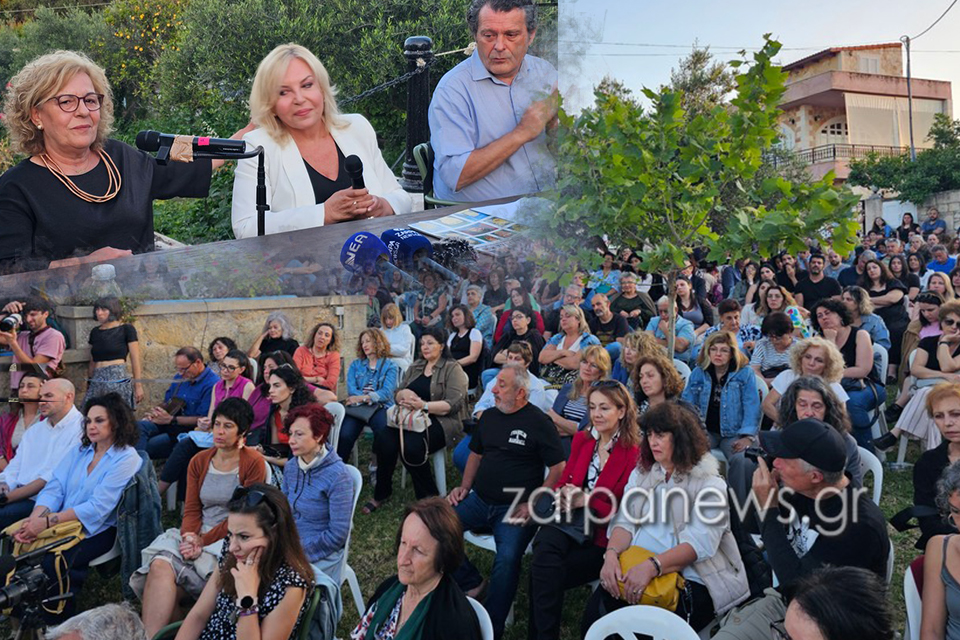 «Η Μάγδα Φύσσα δεν έχει δουλειά στο Κοντομαρί; Χιτλερίσκοι υπάρχουν παντού, πρέπει να αντιδρούμε – Τα αντιφασιστικά μηνύματα της Σεμίνας Διγενή από τα Χανιά (Video)