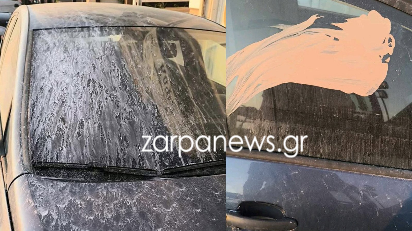 Χανιά: Βανδάλισαν αυτοκίνητο ΑΜΕΑ! (φωτο)