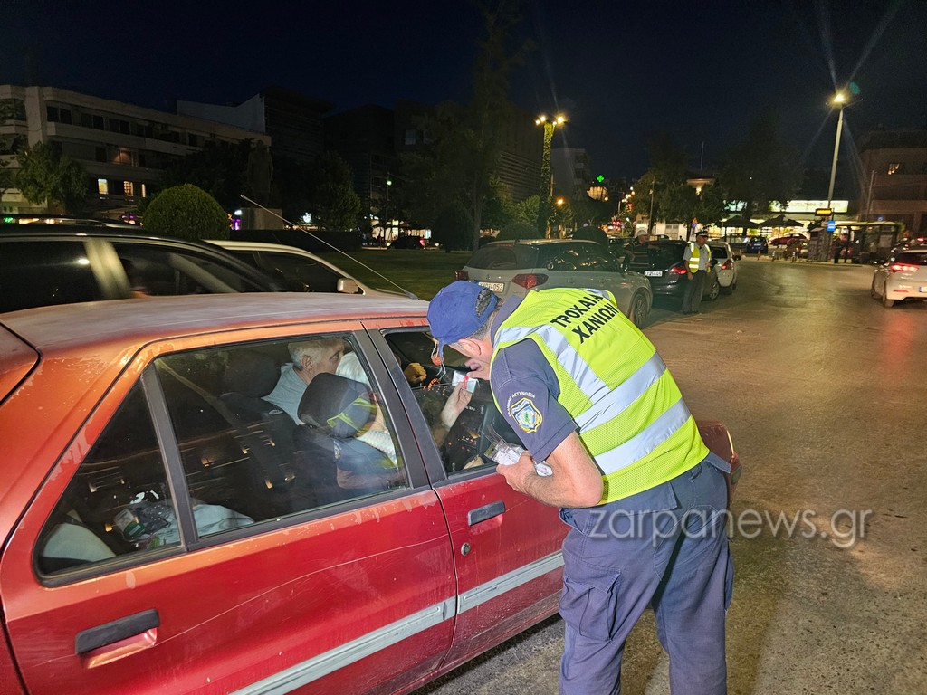 Το Alco Self Test μπορείτε να το προμηθευτείτε απο τα φαρμακεία