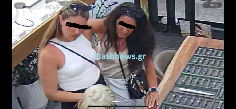 Χανιά: Τουρίστριες με …μακρύ χέρι άρπαξαν δαχτυλίδι σε κοσηματοπωλείο στον Πλατανιά! Αποκαλυπτικό βίντεο!