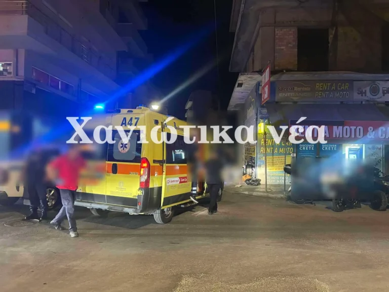 Χανιά: Αναστάτωση χθες βράδυ στο κέντρο (φωτο)
