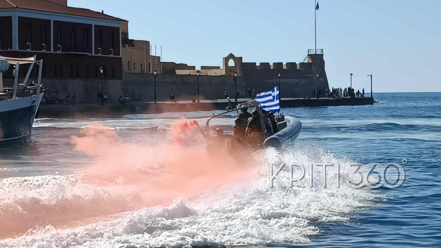 Χανιά: Εντυπωσιακή επίδειξη ΟΥΚ στο ενετικό λιμάνι (φωτο & video)