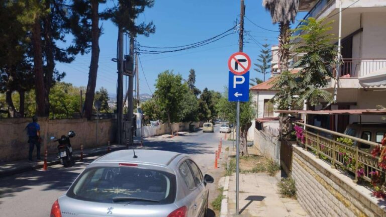 Χανιά: Σε λειτουργία από σήμερα το πάρκινγκ στο Μαρκόπουλο – Τα ωράρια και οι στάσεις του ηλεκτρικού λεωφορείου