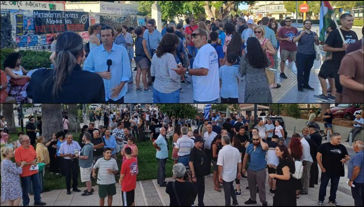 Χανιά: Συγκέντρωση υπέρ των μεταναστών και την ίδια ώρα διαδήλωση ενάντια στους μετανάστες (φωτο – video)