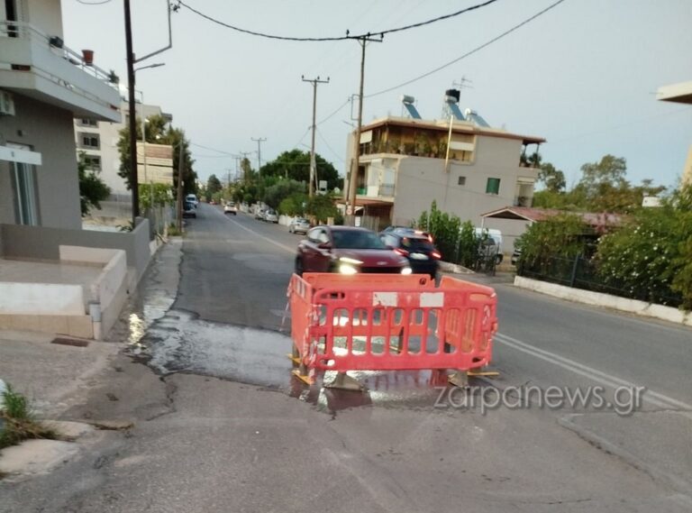 Χανιά: Έβαλαν προστατευτικό για εργασίες χωρίς σήμανση και φωτισμό – Φοβούνται για ατύχημα οι κάτοικοι (φωτο)