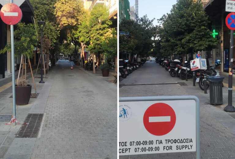 Χανιά: Πλατεία 1866, Κόρακα, Κριάρη… τελικά τι γίνεται στο κέντρο της πόλης (φωτο)