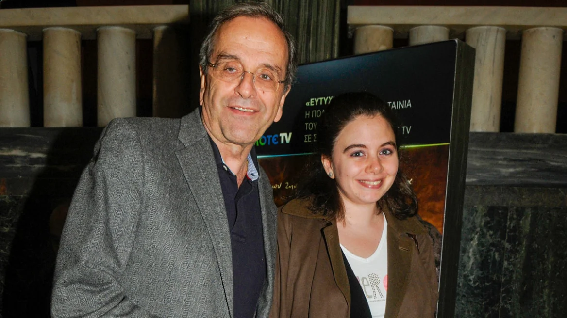 Έφυγε ξαφνικά από ανακοπή η κόρη του Αντώνη Σαμαρά, Λένα, σε ηλικία 34 ετών!