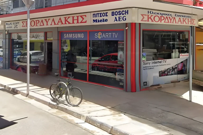 Χανιά: Κίνηση ανθρωπιάς από τοπικό κατάστημα ηλεκτρονικών ειδών σε άπορη συμπολίτισσα