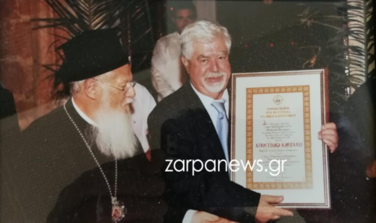 Χανιά: Σήμερα το τελευταίο αντίο στον Απόστολο Αλεξάκη: «Ένας οραματιστής του συνεταιριστικού κινήματος και πολύτιμος άνθρωπος για τα Χανιά»