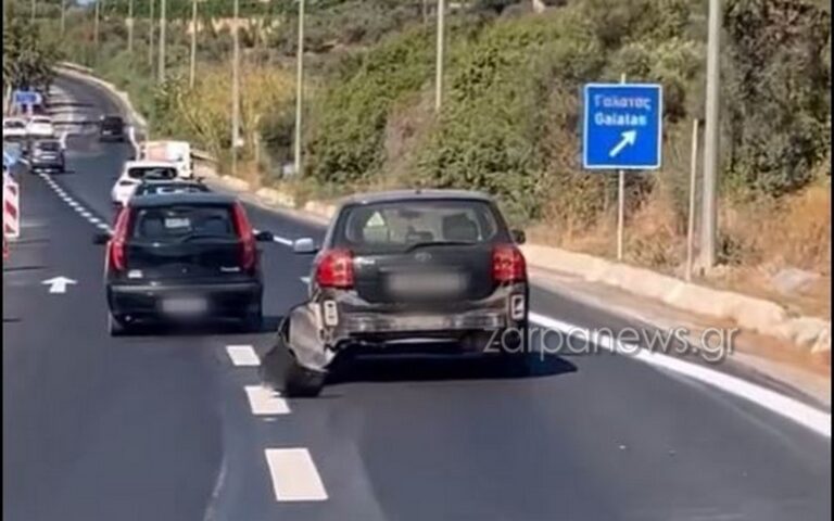 Χανιά: Οδηγούσε στην Εθνική σέρνοντας τον προφυλακτήρα (Video)