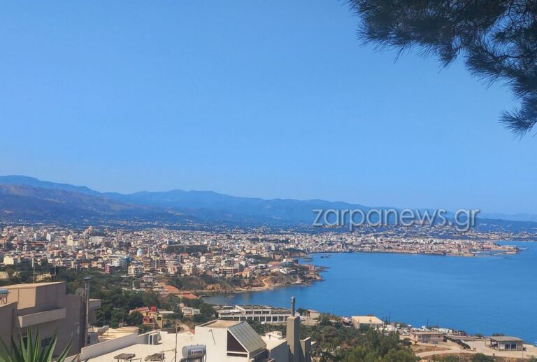 Αλλά στα Χανιά δεν υπάρχουν σπίτια ούτε μικρά ούτε μεγάλα