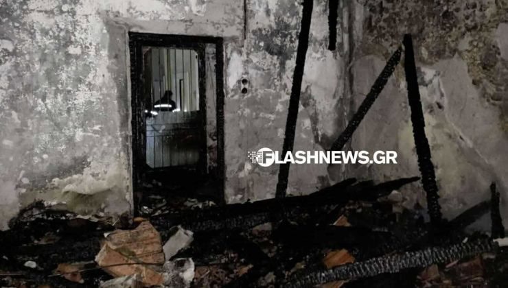 Χανιά: Τραγωδία τα ξημερώματα – Νεκρή γυναίκα σε φωτιά (φωτο)