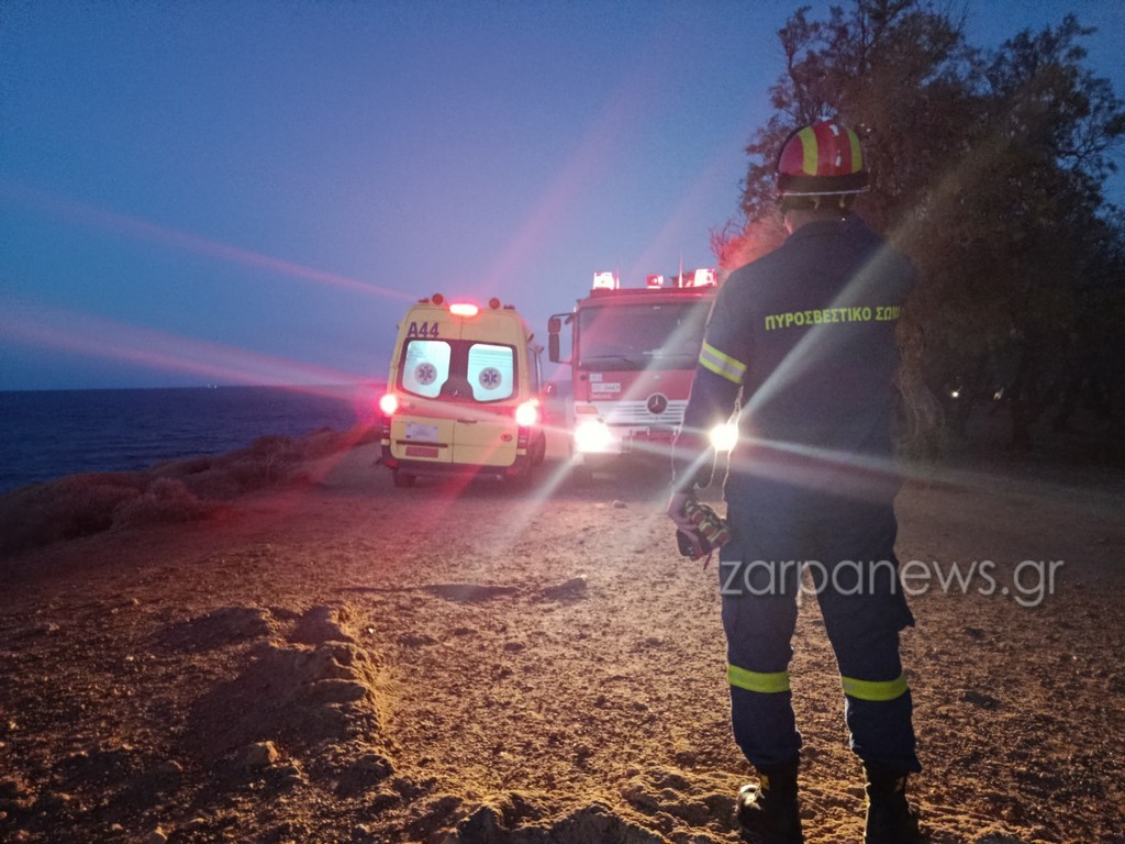 Χανιά: Πανικός στους Αγίους Αποστόλους, άνδρας έπεσε από βράχια (φωτο)