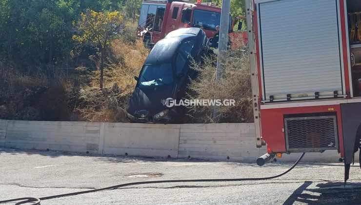 Χανιά: ΙΧ αυτοκίνητο που οδηγούσε ηλικιωμένη έπεσε από ύψωμα (φωτο - video)