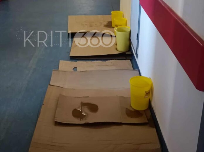 Σοβαρά προβλήματα υποδομών καταγράφονται για μια ακόμα φορά στο Νομαρχιακό Νοσοκομείο Χανίων.