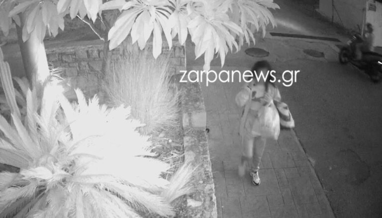 Χανιά: Θρασύτατη κλοπή στη Νέα Χώρα – Της έκλεψαν το τσαντάκι μπροστά στο σπίτι της (φωτο)