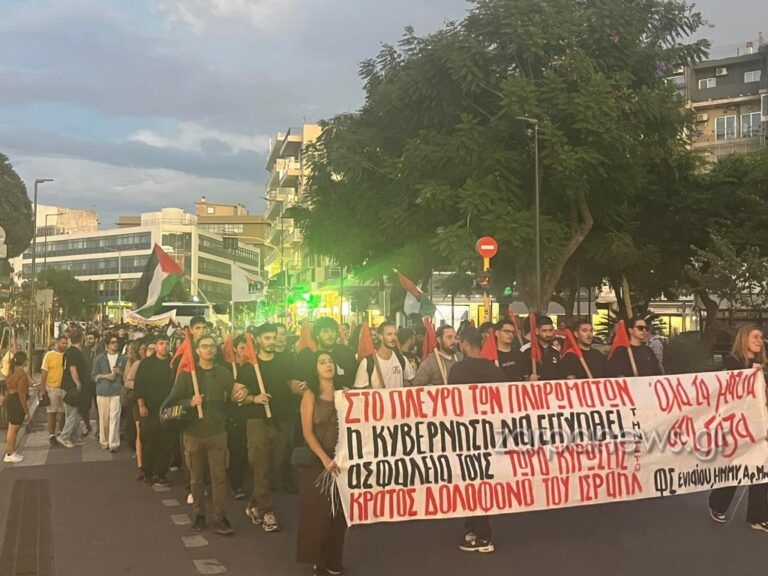 Πορεία για την Παλαιστίνη στο κέντρο των Χανίων (φωτο)