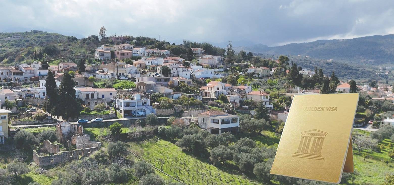 Πόλος έλξης τα Χανιά για ξένους επενδυτές