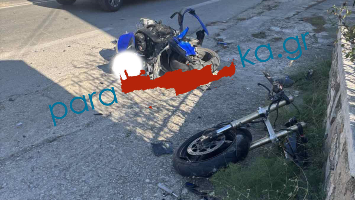 Χανιά: Τραυματίστηκε μοτοσικλετιστής σε τροχαίο έξω από τη Λέσχη Αξιωματικών του ΠΒΚ (φωτο)