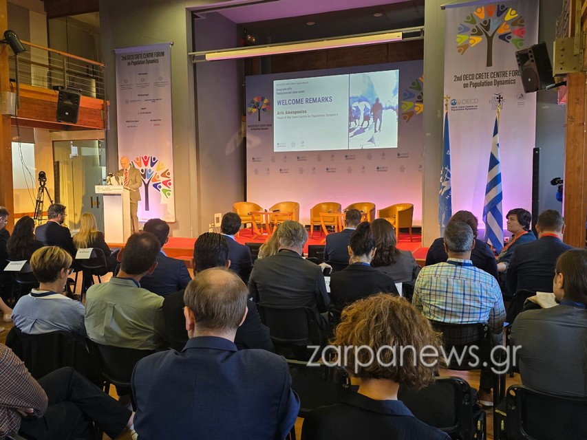 «Ξεχάστε τη σύνταξη, μείνετε υγιείς, να δουλεύετε μέχρι θανάτου» το μήνυμα του ΟΟΣΑ στα Χανιά (video)