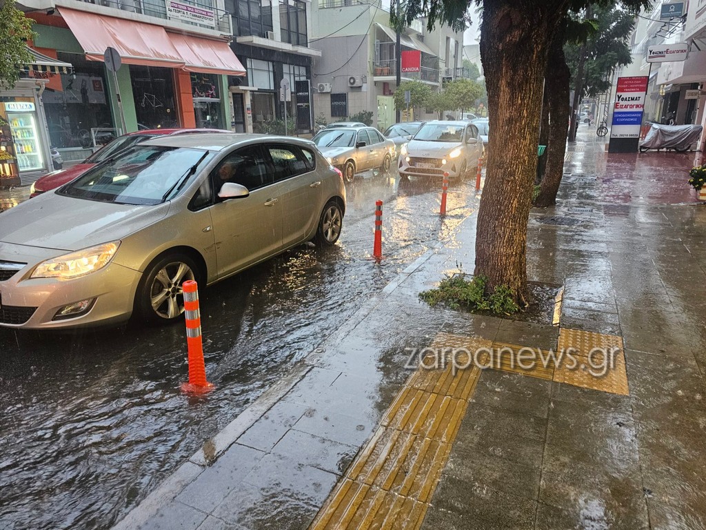«Άνοιξαν» οι ουρανοί στα Χανιά – Σε ποιες περιοχές έβρεξε περισσότερο