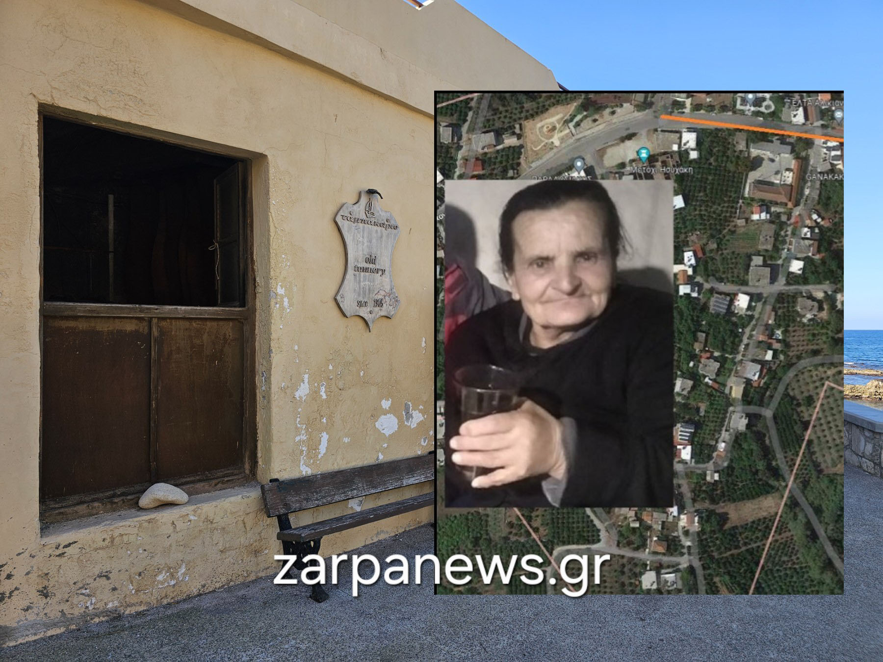 Χανιά: Κβαντικός επιστήμονας στη Ζυρίχη ή απατεώνας; Νέα ντοκουμέντα για τον 54χρονο ερευνητή που συνελήφθη για απάτη!