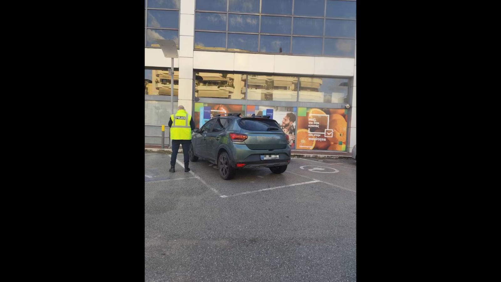 Ξεκίνησαν να πέφτουν οι κλήσεις στα supermarket -Ποια παράβαση μπαίνει στο στόχαστρο της Τροχαίας