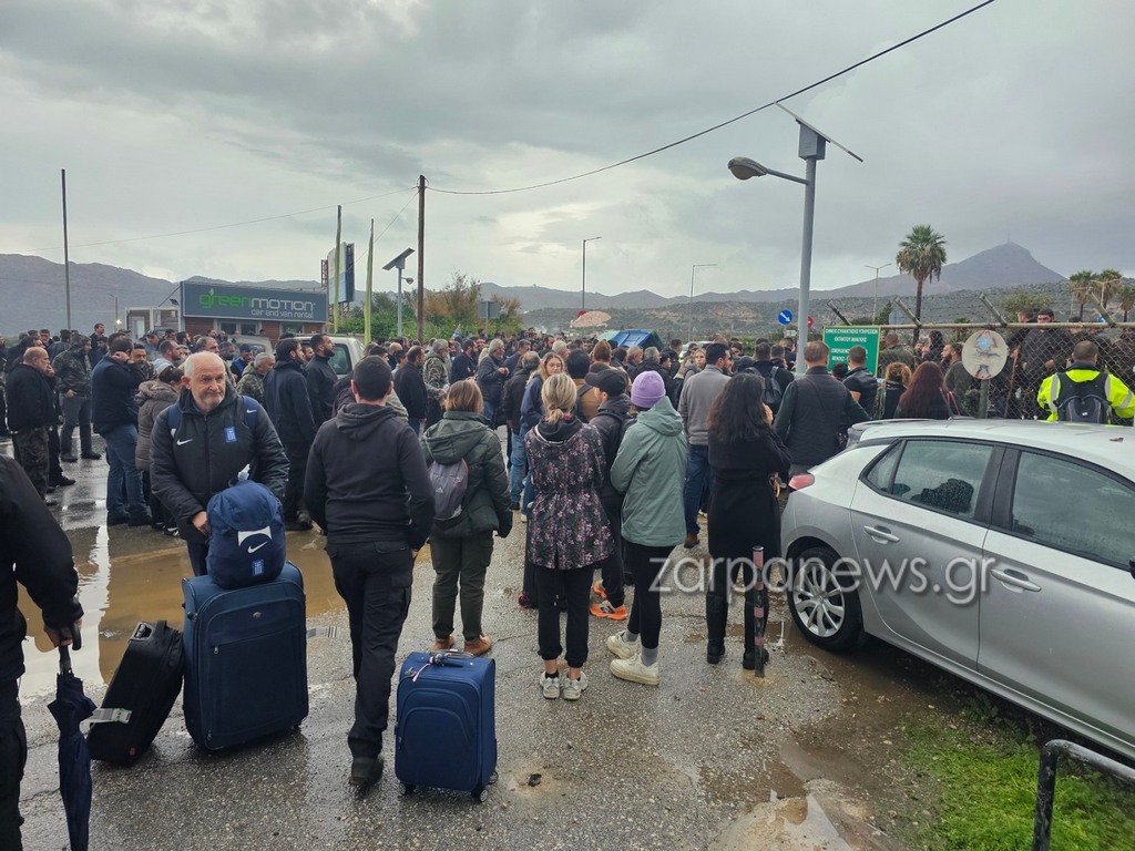 Χανιά: Ανοικτό το αεροδρόμιο από τους κτηνοτρόφους για να μην ταλαιπωρηθούν πολίτες