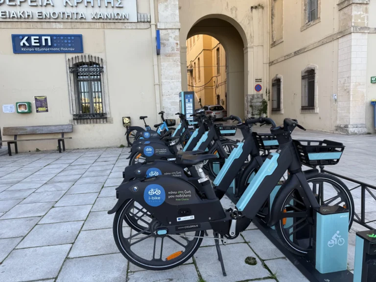 Χανιά: Σε πιλοτική εφαρμογή τα νέα ηλεκτρικά κοινόχρηστα ποδήλατα