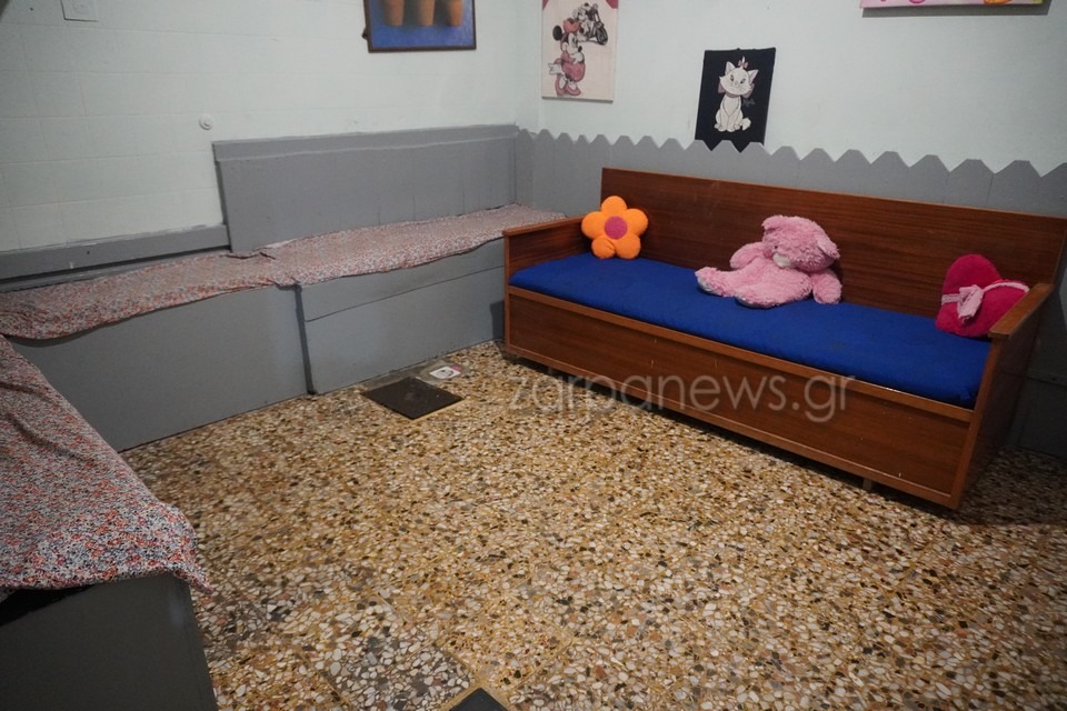 zarpanews.gr – Ελένη Φουντουλάκη