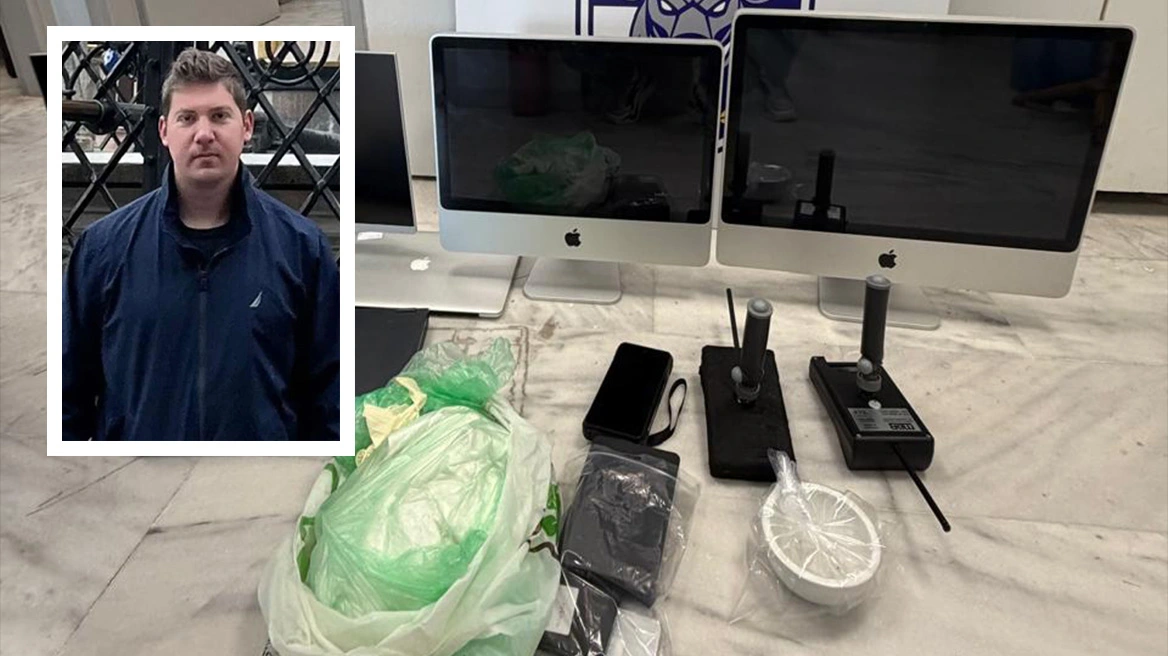 Είχε αποσπάσει 5.000 ευρώ, ενώ φέρεται να εμπλέκεται και σε άλλες υποθέσεις εξαφάνισης